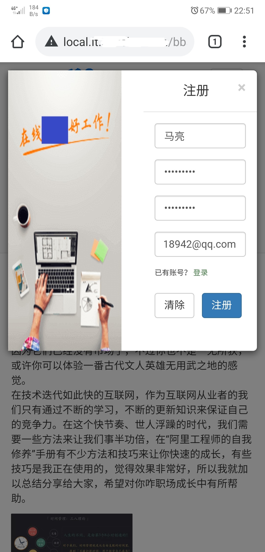 image