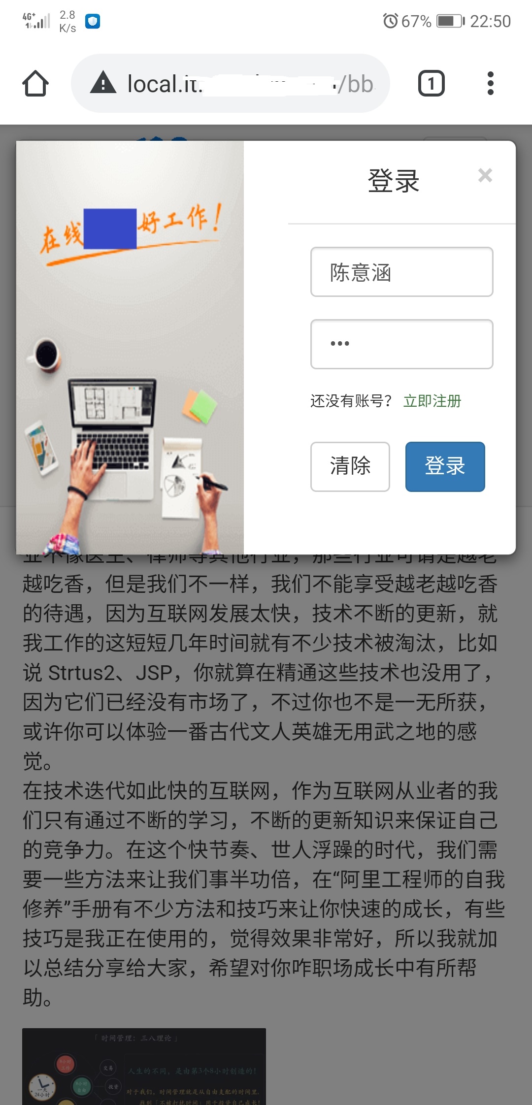 image